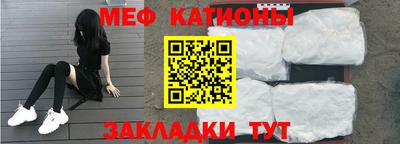 дистиллят марихуана Бугуруслан