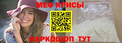 дистиллят марихуана Бугуруслан