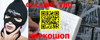 дистиллят марихуана Бугуруслан