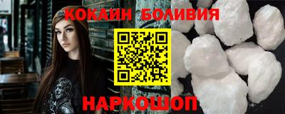 дистиллят марихуана Бугуруслан