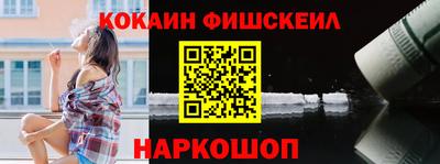 дистиллят марихуана Бугуруслан