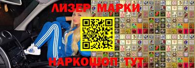 дистиллят марихуана Бугуруслан