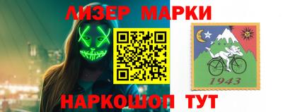 дистиллят марихуана Бугуруслан