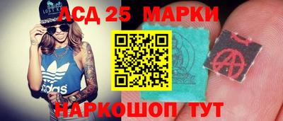 MDMA Бузулук