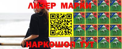 MDMA Бузулук