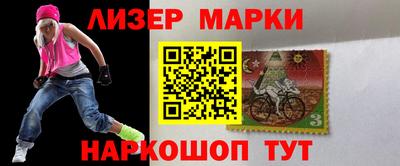 MDMA Бузулук