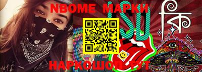 MDMA Бузулук