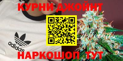MDMA Бузулук