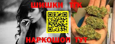 MDMA Бузулук