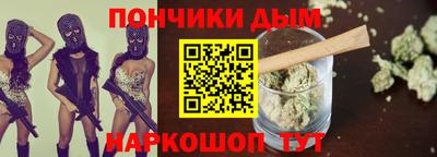 MDMA Бузулук