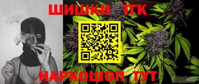 MDMA Бузулук