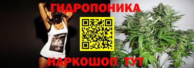 дистиллят марихуана Бугуруслан