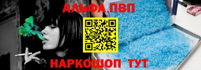 дистиллят марихуана Бугуруслан