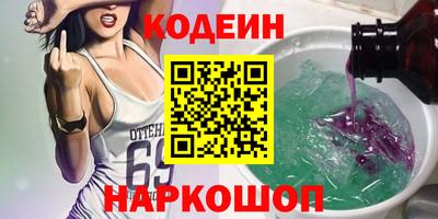 MDMA Бузулук