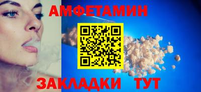 дистиллят марихуана Бугуруслан