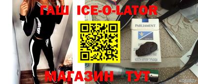 дистиллят марихуана Бугуруслан