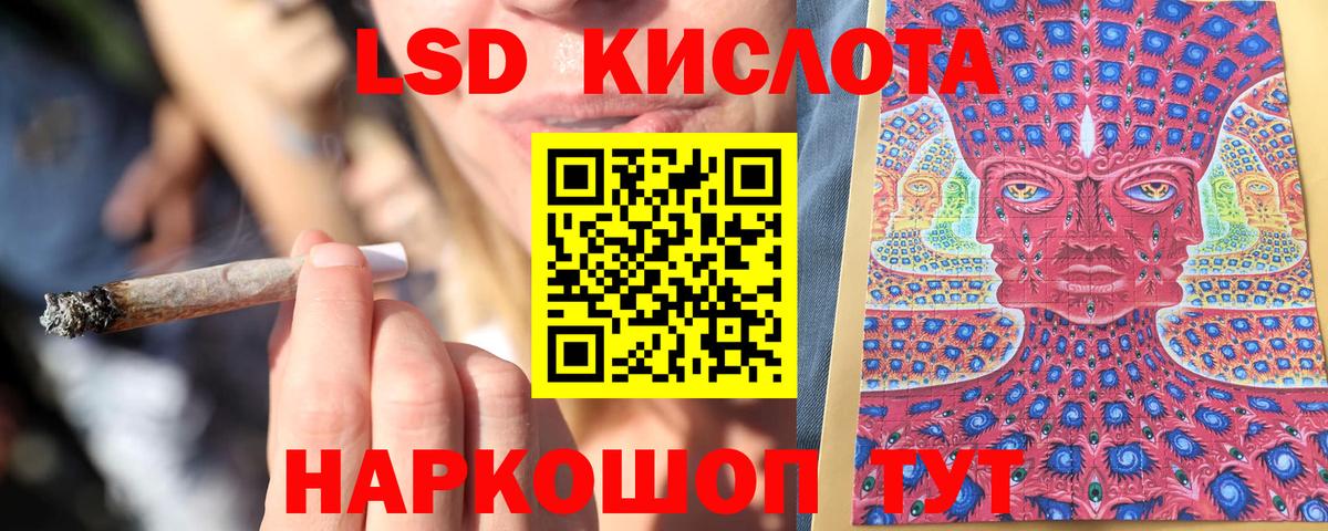 Марки NBOMe 1500мкг  Марки NBOMe 1500мкг  Моршанск  Вход с VPN 